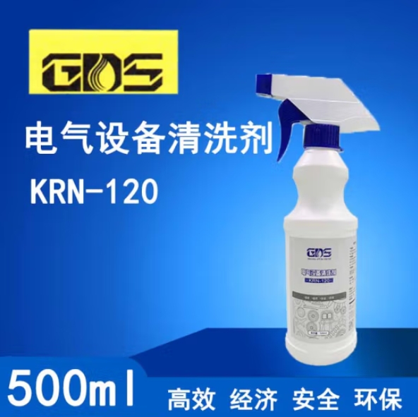 GDS 嘉德仕 KRN-120電氣設(shè)備清洗劑 