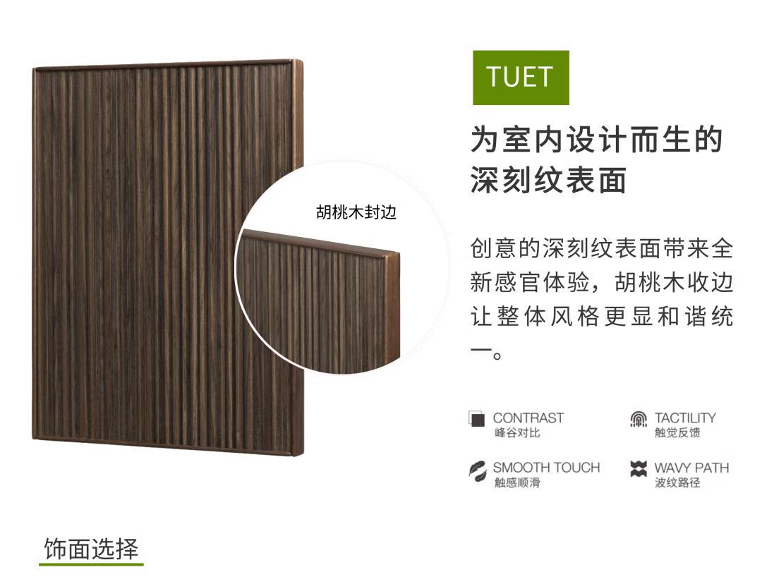 微信圖片_20250902155653_729_12 微信圖片_20250902155653_729_12