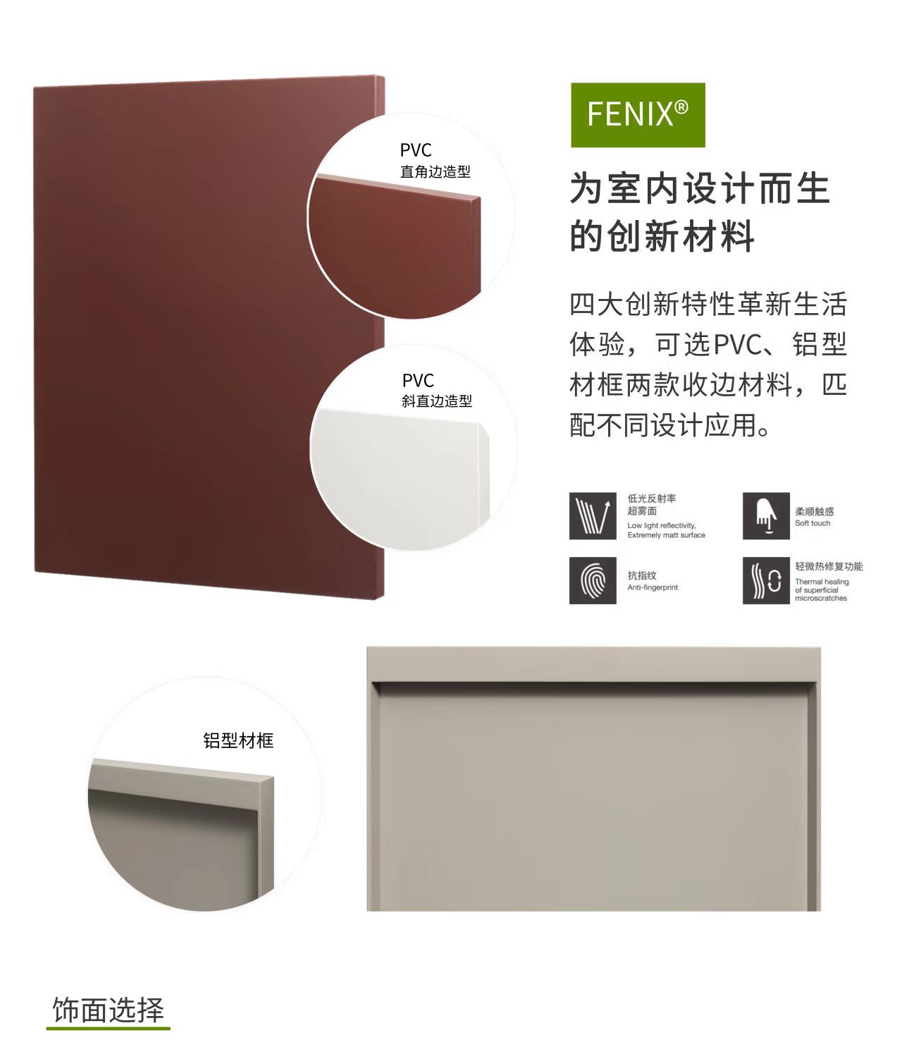 微信圖片_20250902155720_733_12 微信圖片_20250902155720_733_12