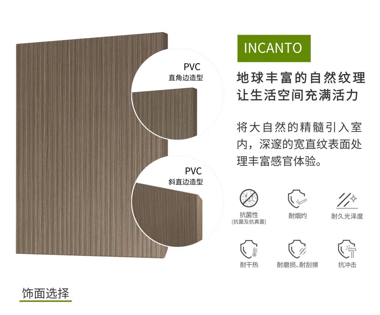 微信圖片_20250902155746_736_12 微信圖片_20250902155746_736_12