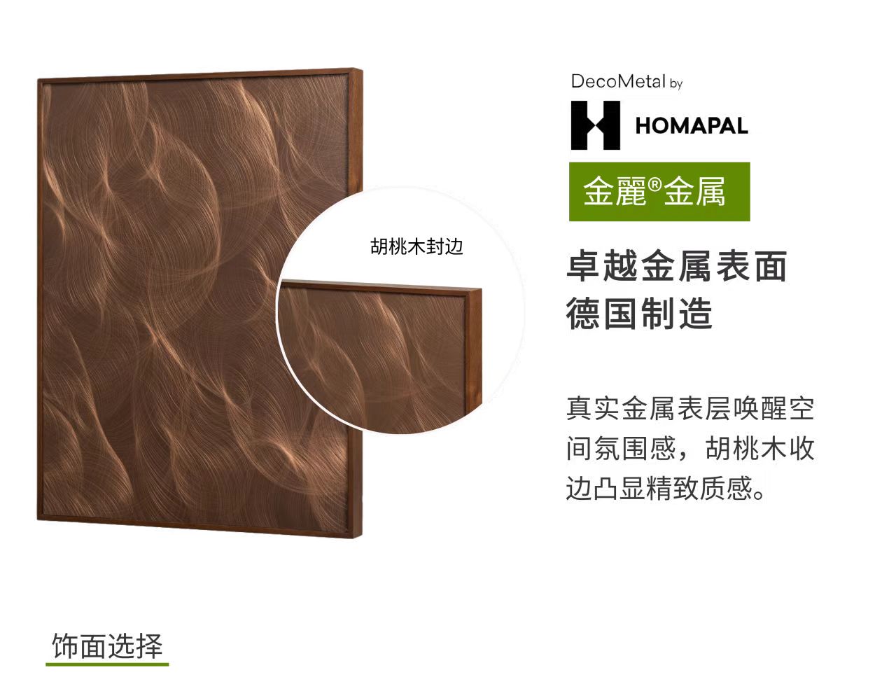 微信圖片_20250902155706_731_12 微信圖片_20250902155706_731_12