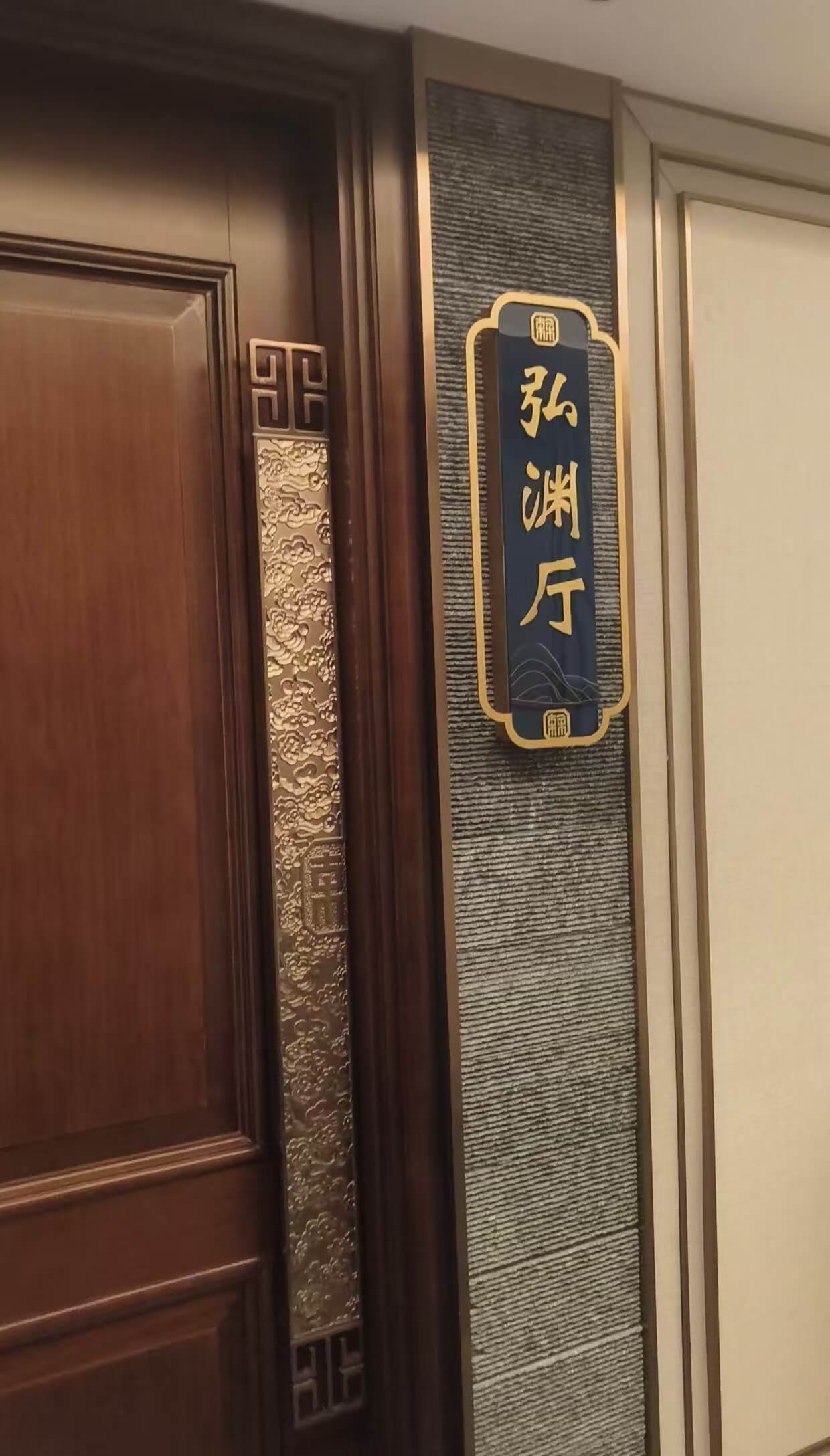 定制門(mén)拉手4 定制門(mén)拉手4