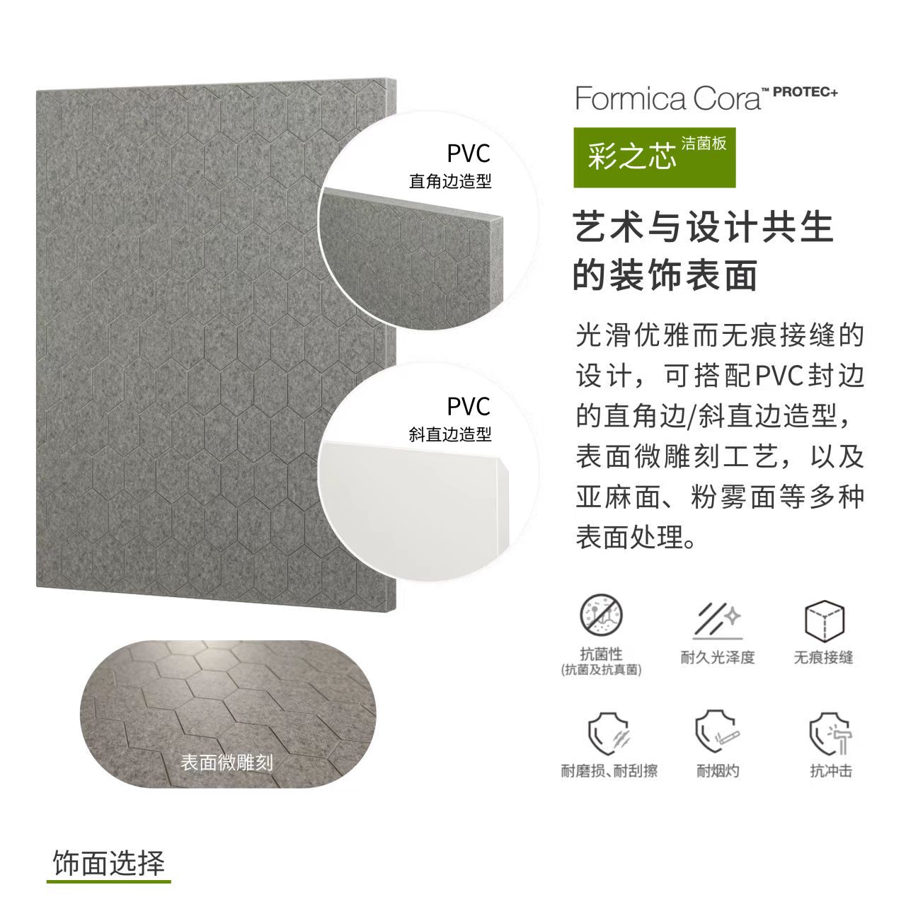 微信圖片_20250902155736_735_12 微信圖片_20250902155736_735_12